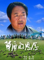 少妇天天干